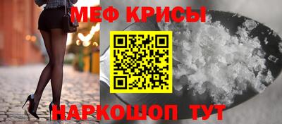 скорость mdpv Новодвинск