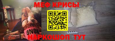 скорость mdpv Новодвинск
