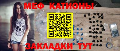 спиды Новозыбков
