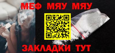 скорость mdpv Новодвинск