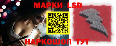 скорость mdpv Новодвинск