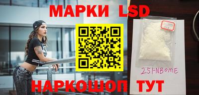 скорость mdpv Новодвинск