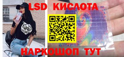 скорость mdpv Новодвинск