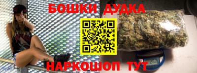 скорость mdpv Новодвинск
