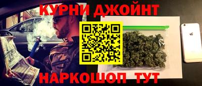спиды Новозыбков