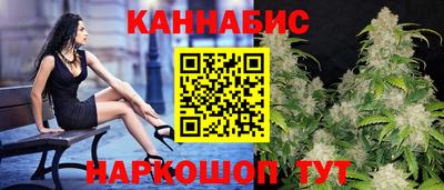 спиды Новозыбков