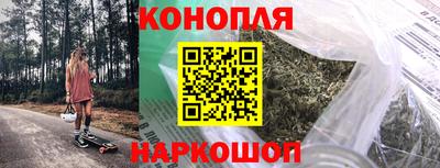 скорость mdpv Новодвинск