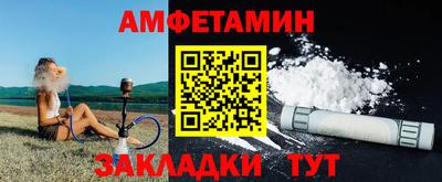 скорость mdpv Новодвинск