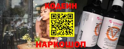 спиды Новозыбков