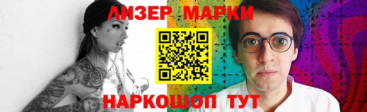 Лсд 25 экстази ecstasy  Лсд 25 экстази кислота  Лсд 25 экстази    рабочий сайт  Вход с VPN  Семёнов 